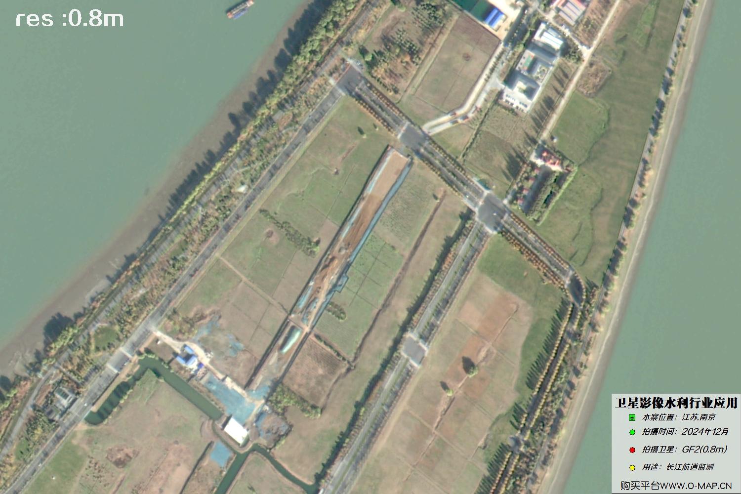 0.8米GF2卫星2024年拍摄的南京长江航道里的船只