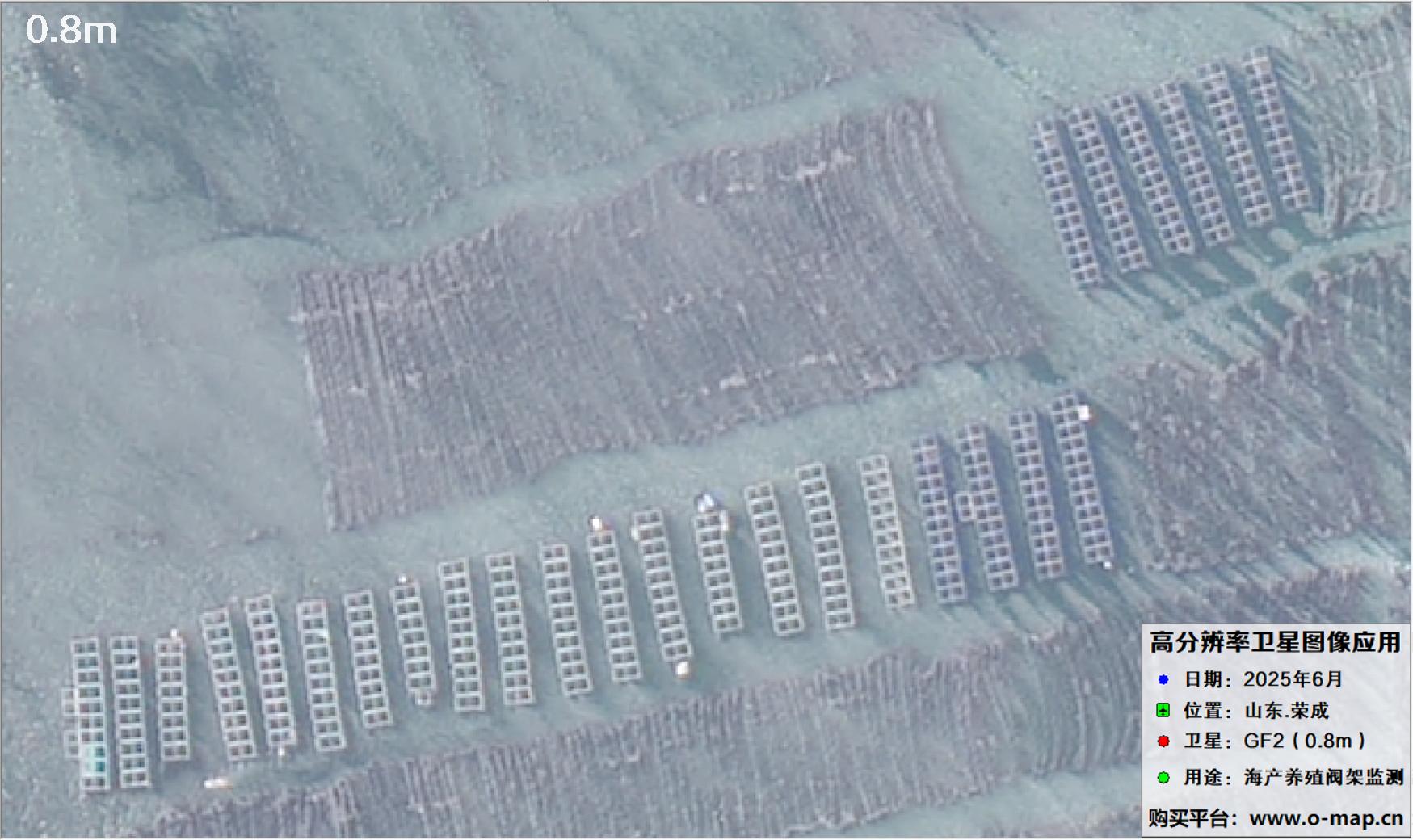 0.8米GF2卫星拍摄的山东省荣成市沿海养殖阀架卫星图像