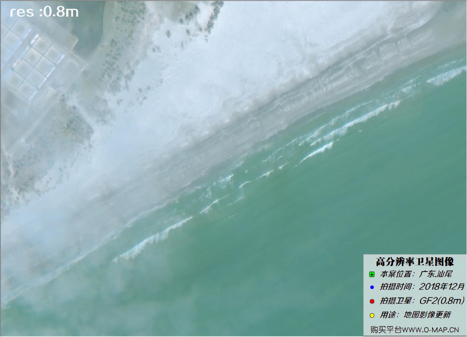 0.8米GF2卫星拍摄沙滩海岸线图像
