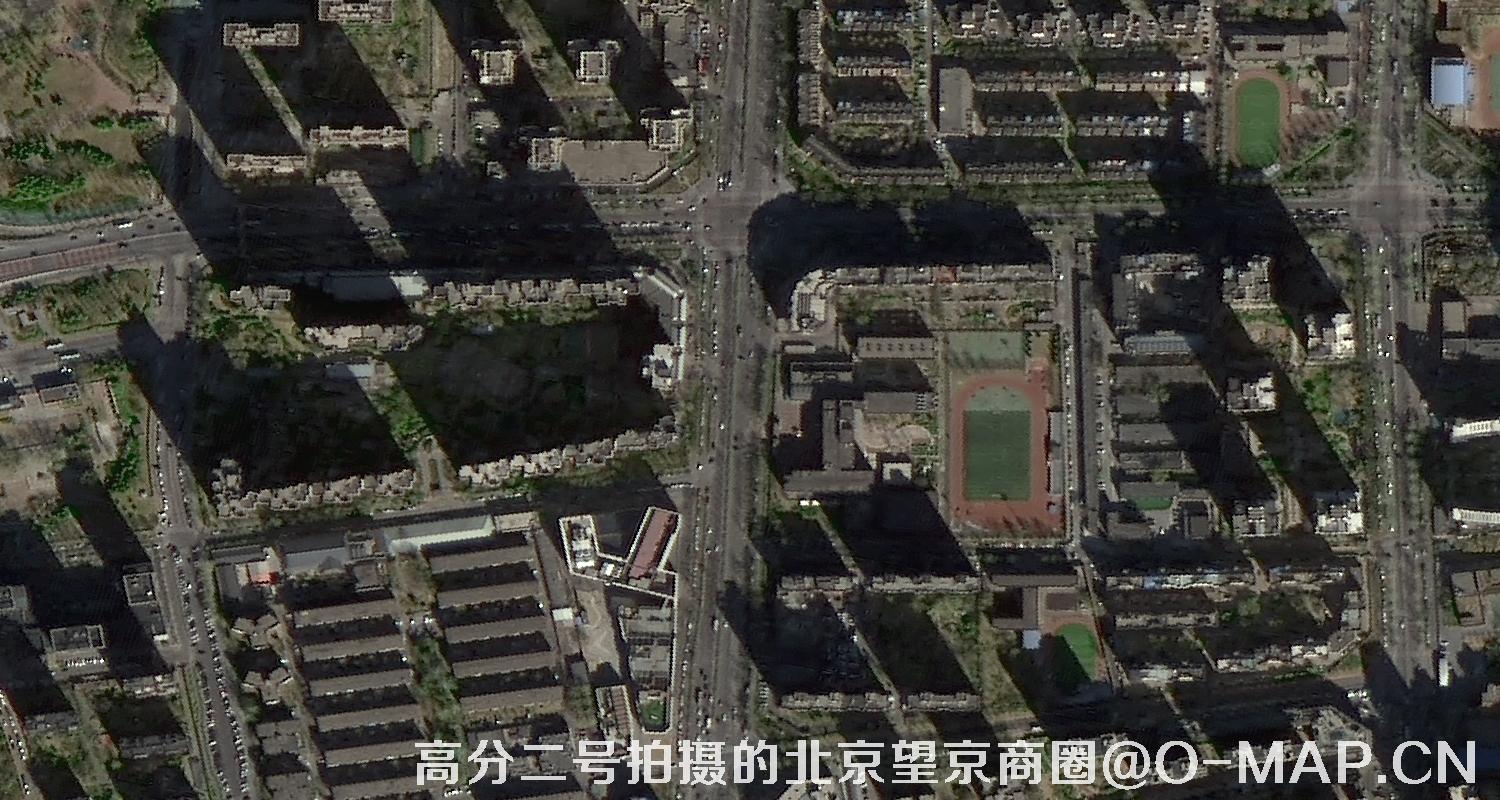 高分二号卫星拍摄的北京市望京商圈