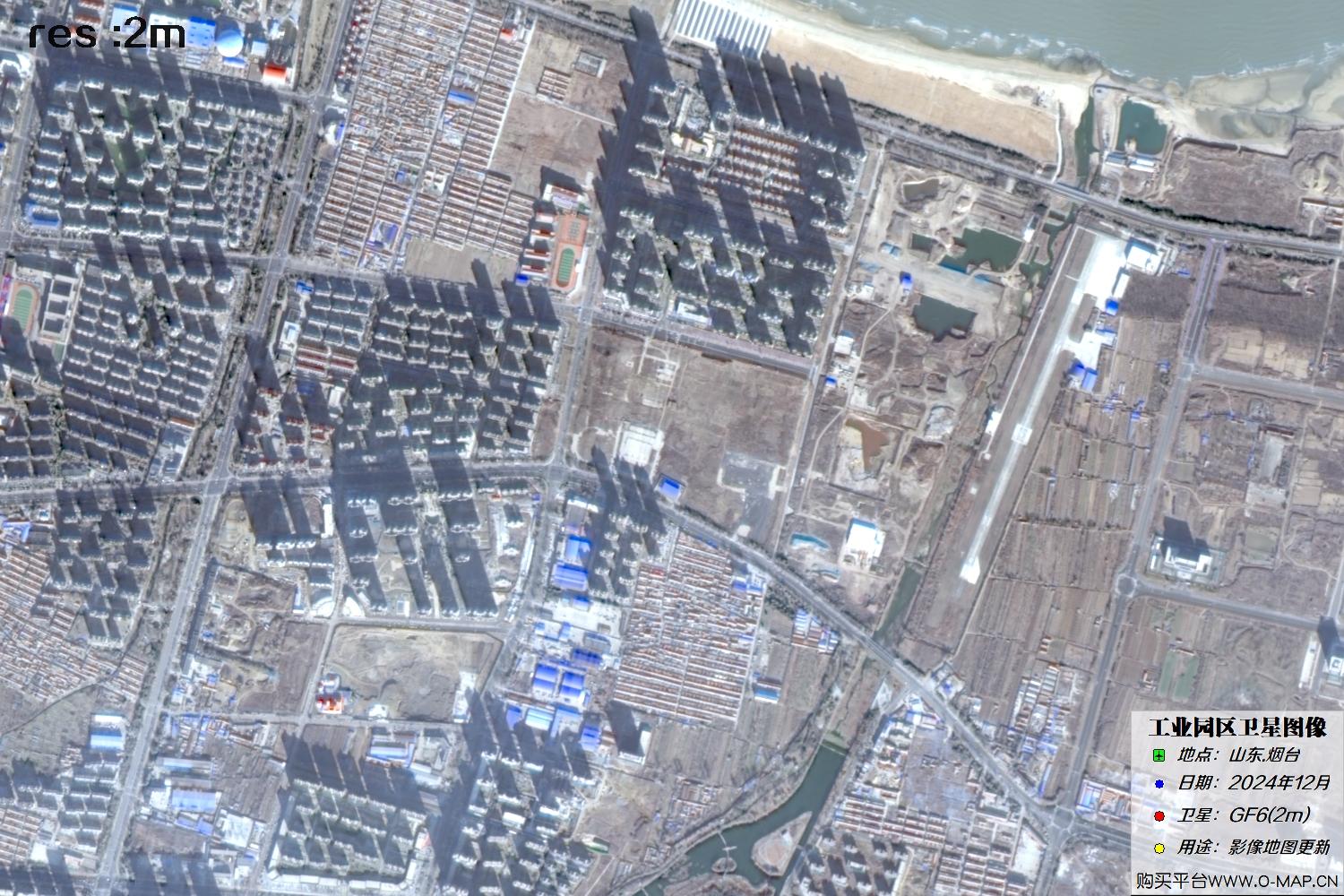 2米分辨率GF6高分六号卫星2024年冬季拍摄的烟台市卫星图像