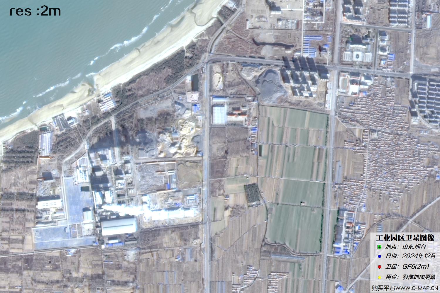 2米分辨率GF6高分六号卫星2024年冬季拍摄的烟台市卫星图像