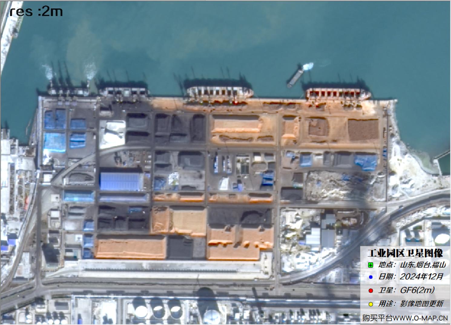 2米分辨率高分六号GF6卫星2024年拍摄的烟台市福山工业园区卫星图像