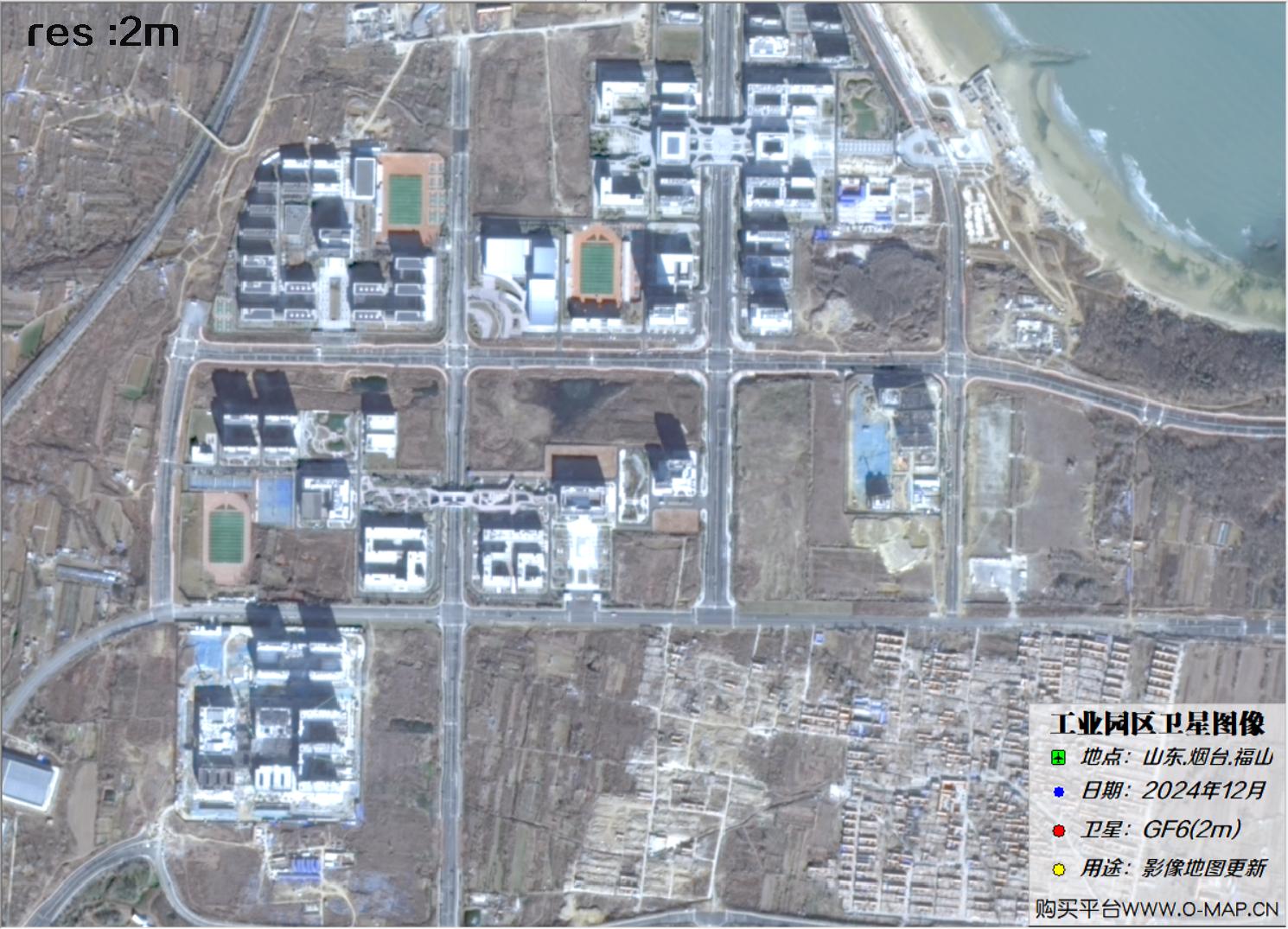 2米分辨率高分六号GF6卫星2024年拍摄的烟台市福山工业园区卫星图像