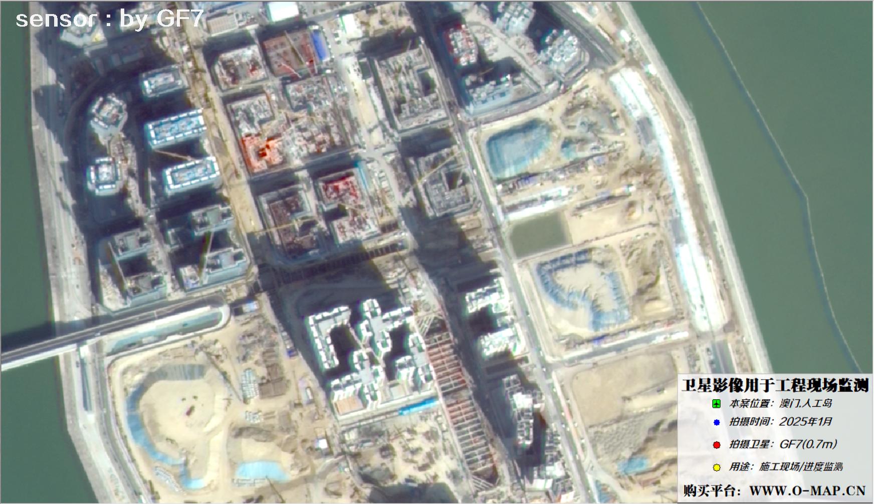 0.7米GF7卫星2025年拍摄的澳门人工岛卫星图像