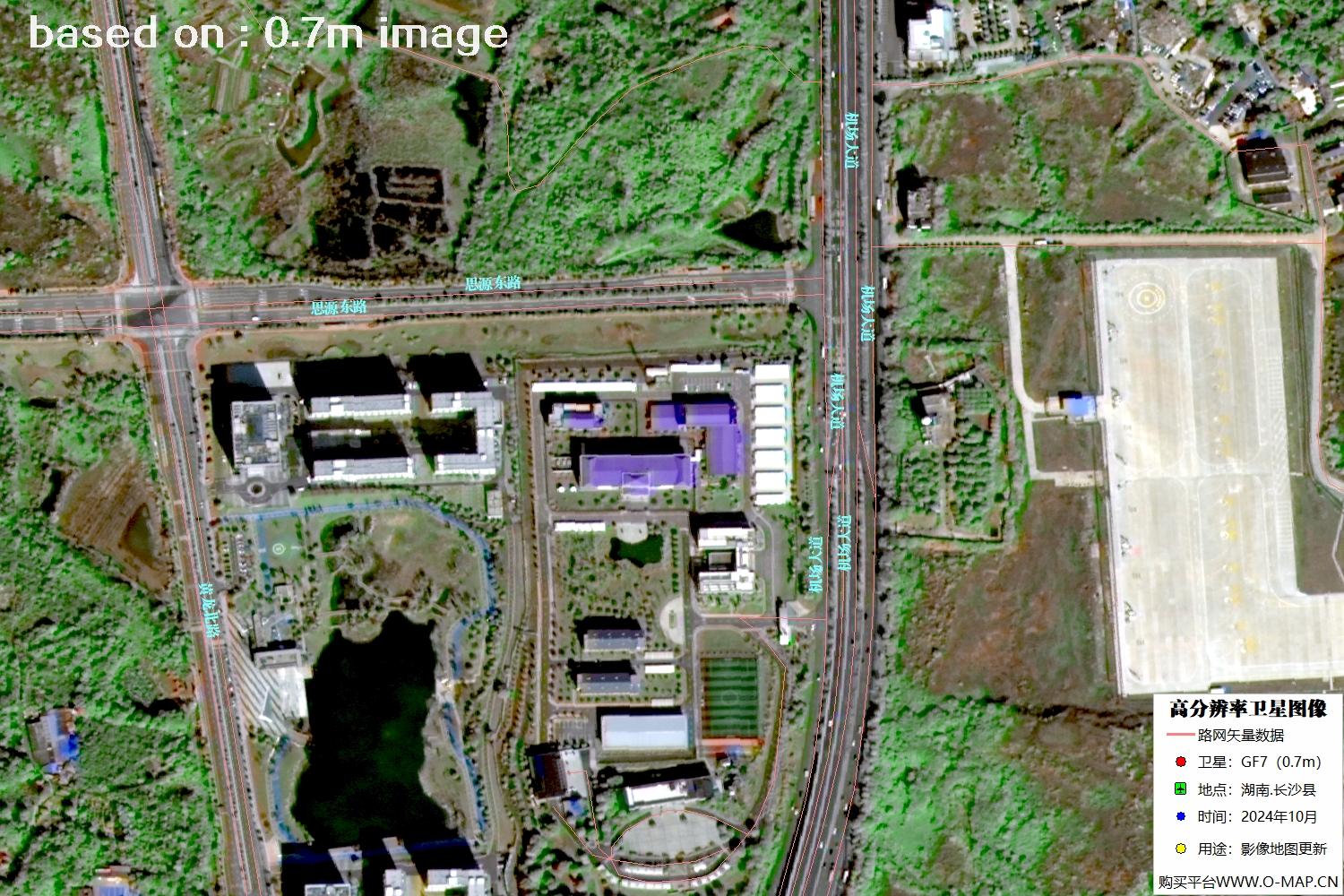 高分七号2024年10月份拍摄的湖南省长沙县卫星图像