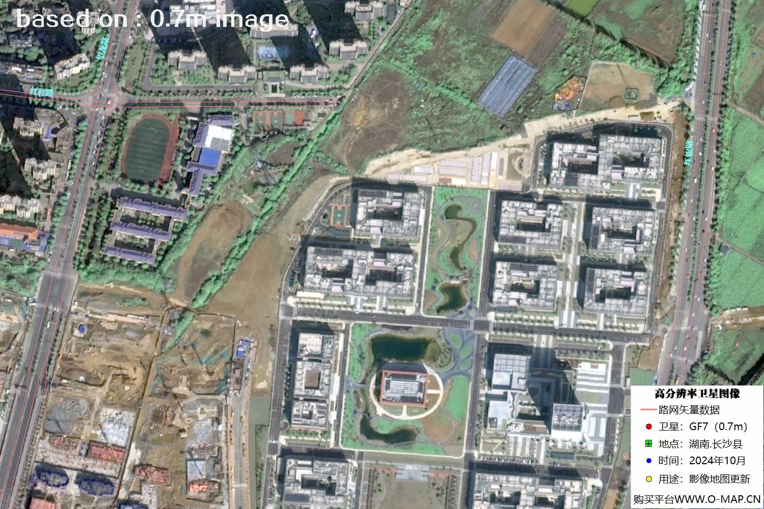 高分七号2024年10月份拍摄的湖南省长沙县卫星图像