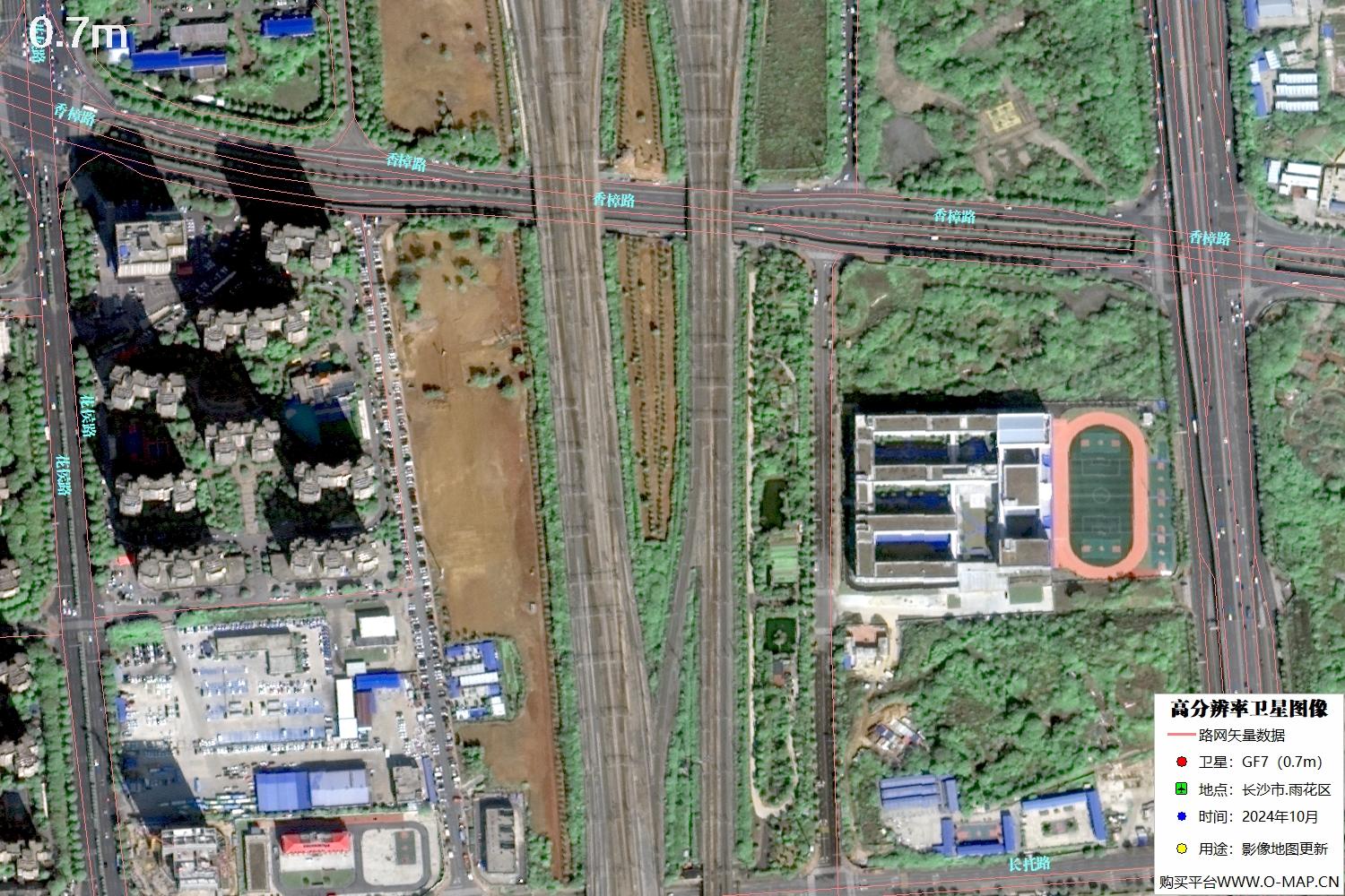 长沙市雨花区2024年高分七号卫星图像
