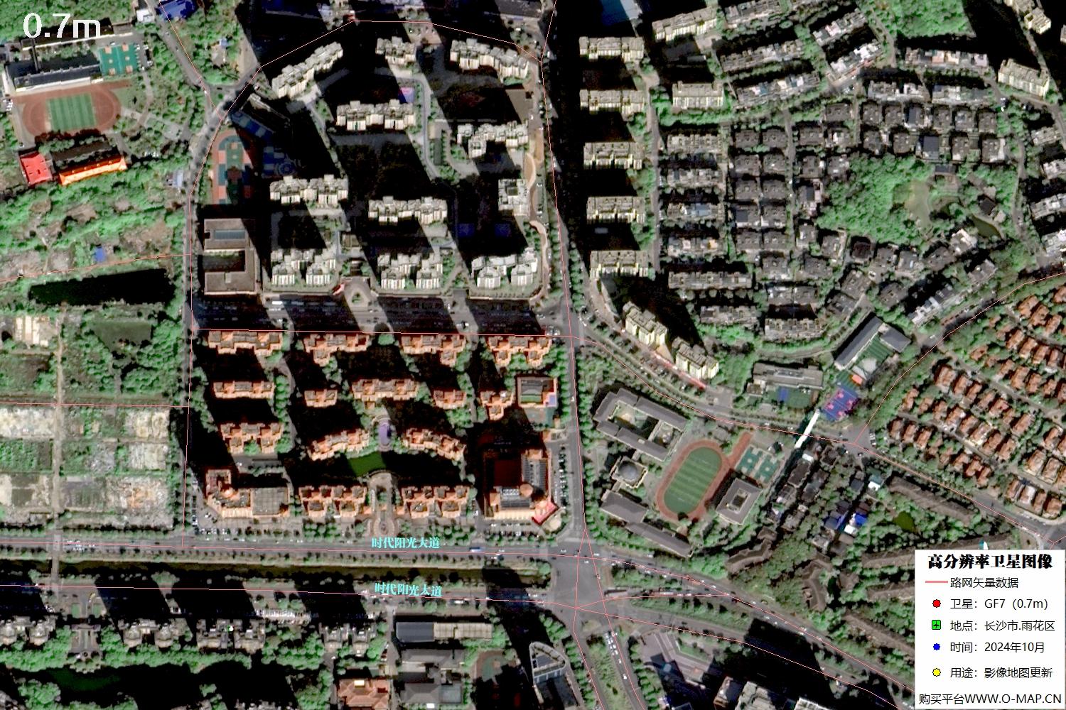 长沙市雨花区2024年高分七号卫星图像