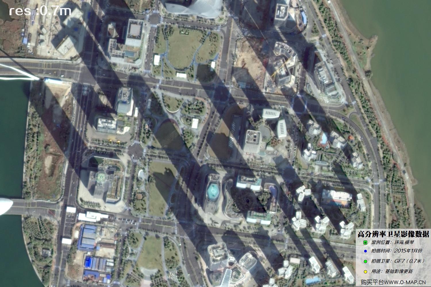 0.7米GF7卫星2025年拍摄的珠海横琴