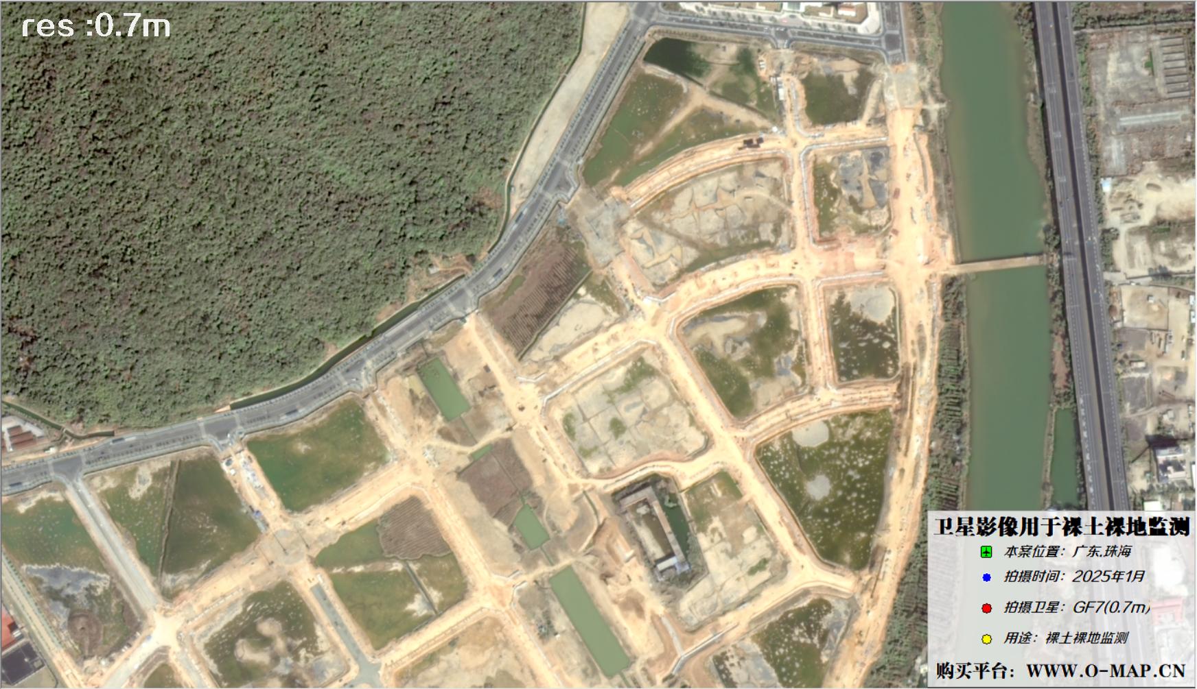 GF7卫星拍摄的珠海市裸土裸地卫星图像
