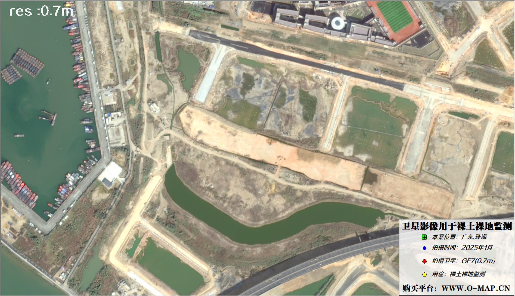 GF7卫星拍摄的珠海市裸土裸地卫星图像