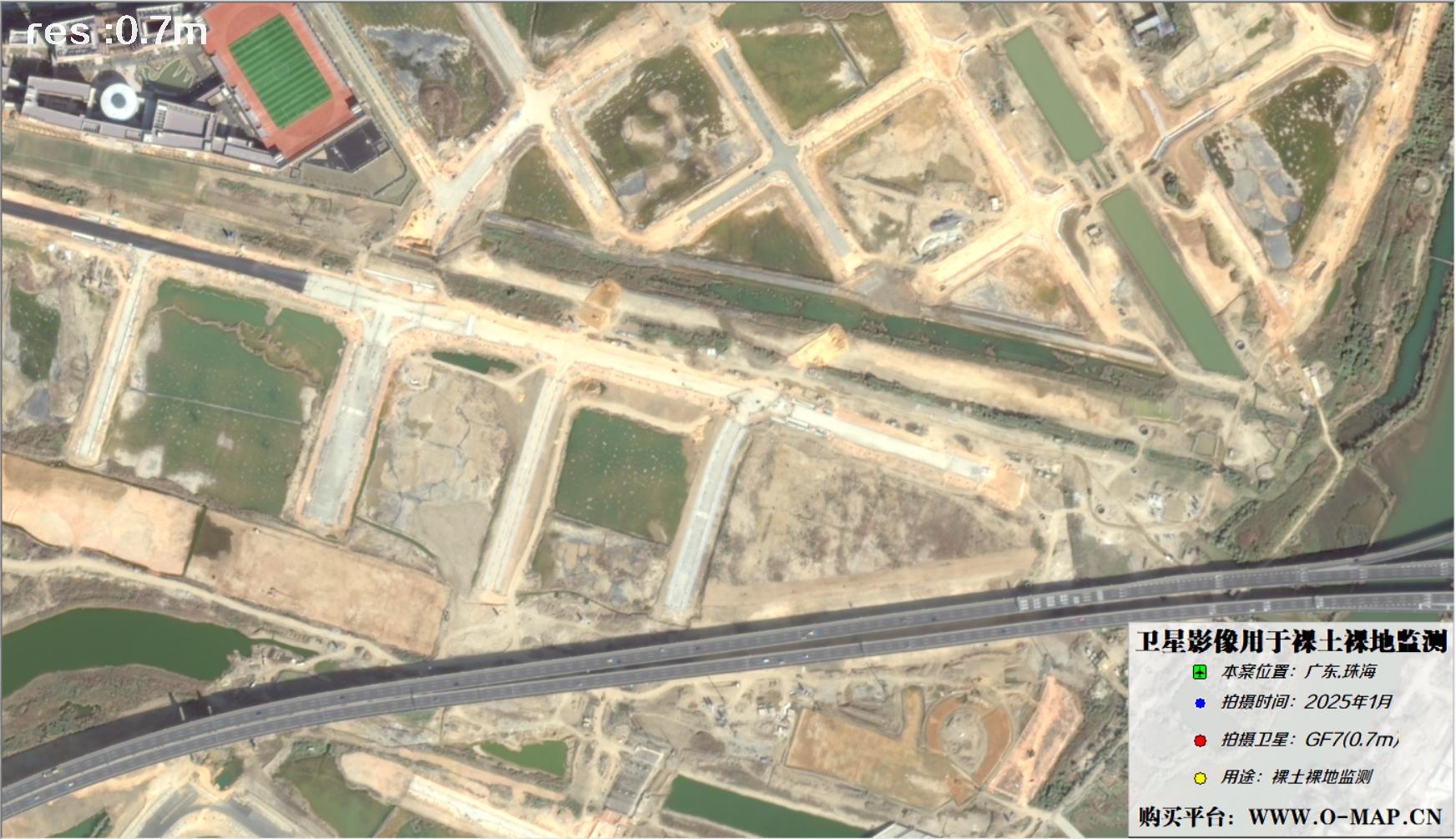 GF7卫星拍摄的珠海市裸土裸地卫星图像