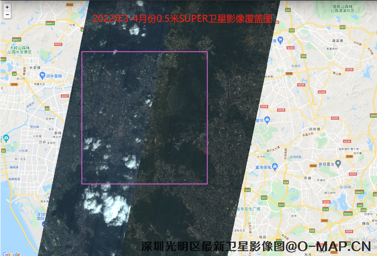 广东省深圳市光明区2022年最新0.5米影像图