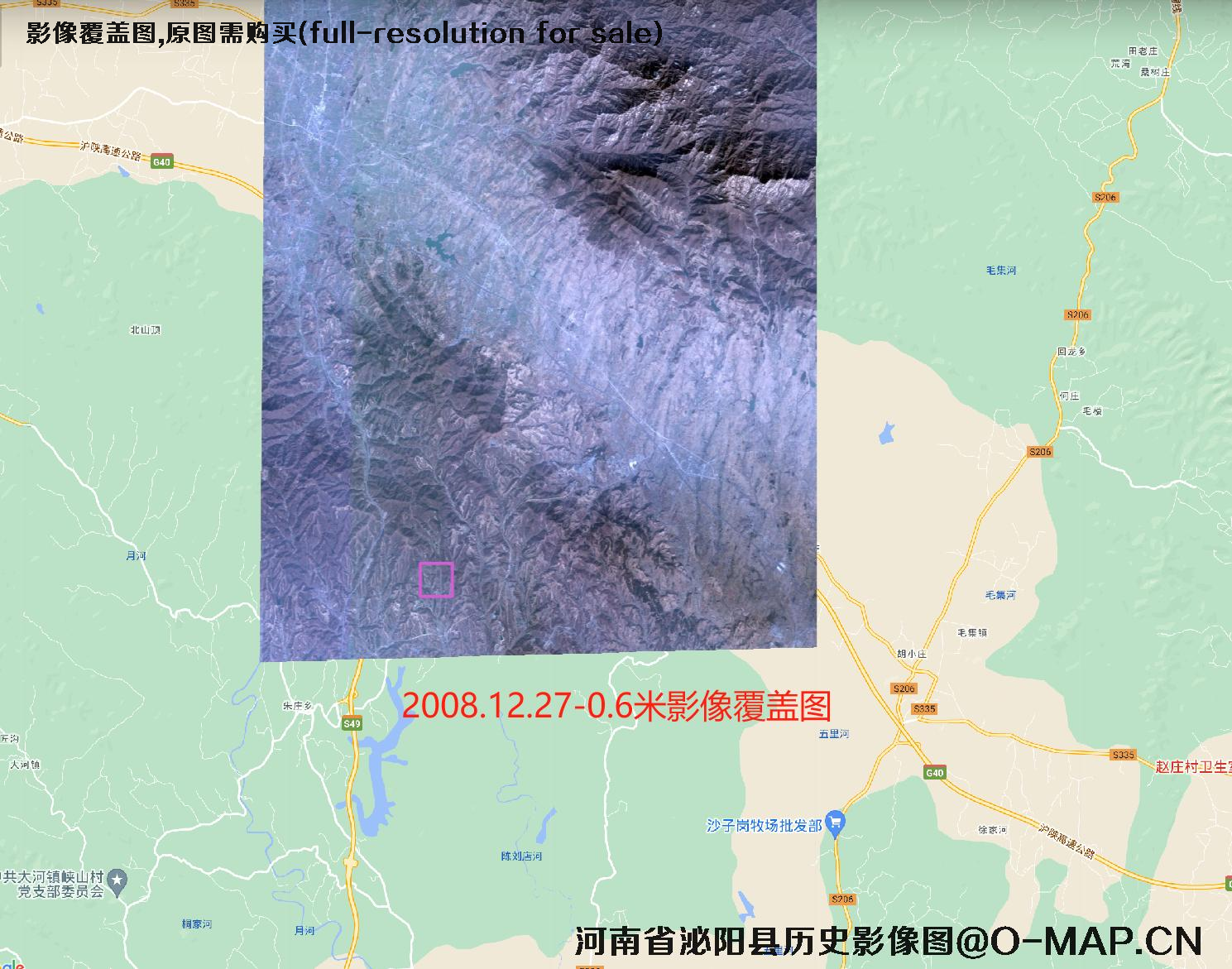 河南省泌阳县2008年到2010年历史影像图查询结果