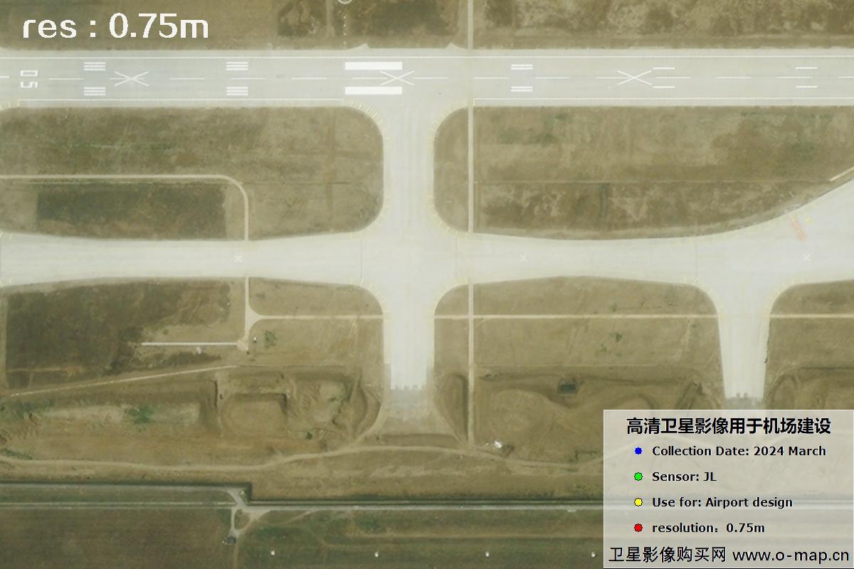 吉林一号卫星2024年拍摄的0.75米分辨率机场卫星图像