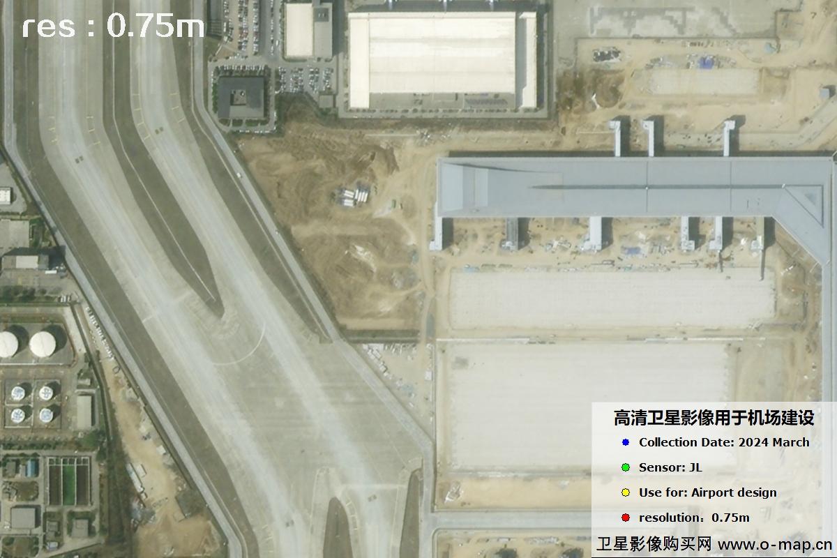吉林一号卫星2024年拍摄的0.75米分辨率机场卫星图像