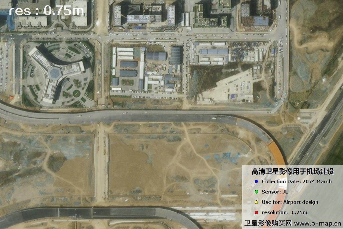 吉林一号卫星2024年拍摄的0.75米分辨率机场卫星图像