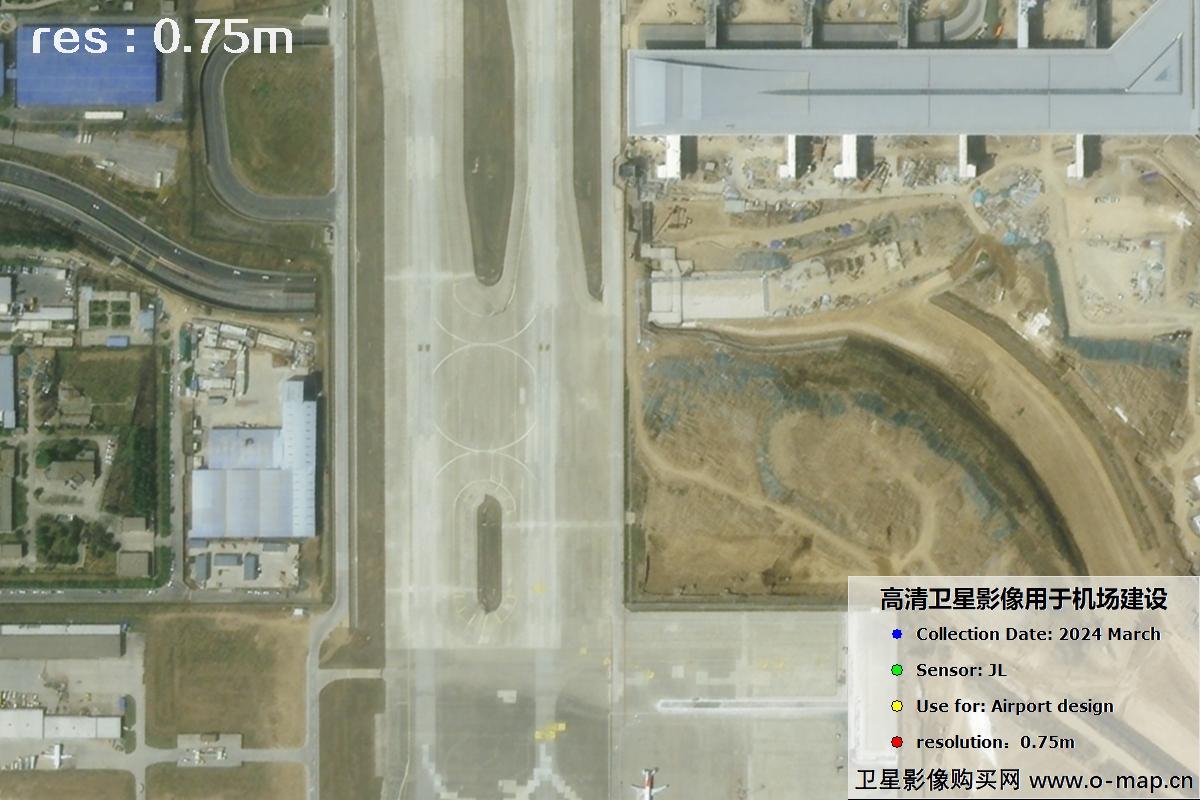 吉林一号卫星2024年拍摄的0.75米分辨率机场卫星图像