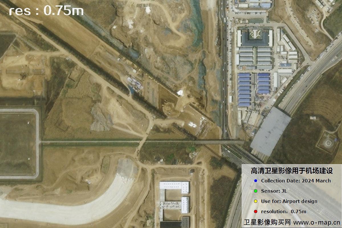 吉林一号卫星2024年拍摄的0.75米分辨率机场卫星图像