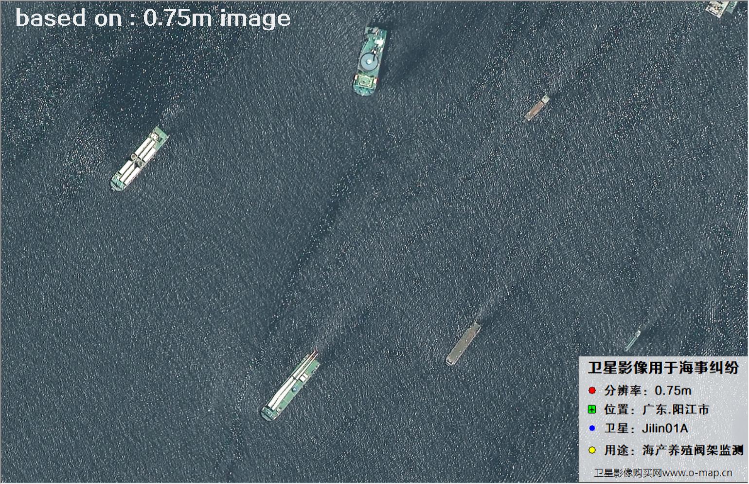 SuperView卫星拍摄的广东省阳江市海产养殖阀架图像