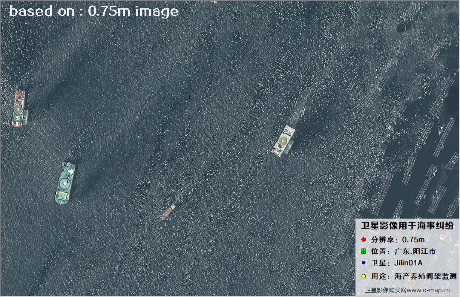 SuperView卫星拍摄的广东省阳江市海产养殖阀架图像