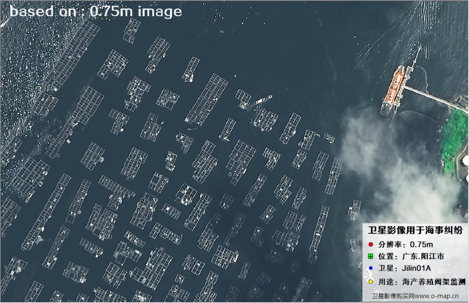 SuperView卫星拍摄的广东省阳江市海产养殖阀架图像