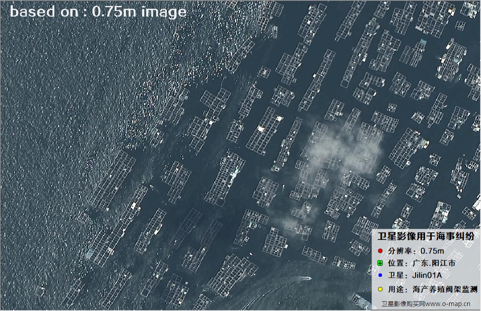SuperView卫星拍摄的广东省阳江市海产养殖阀架图像