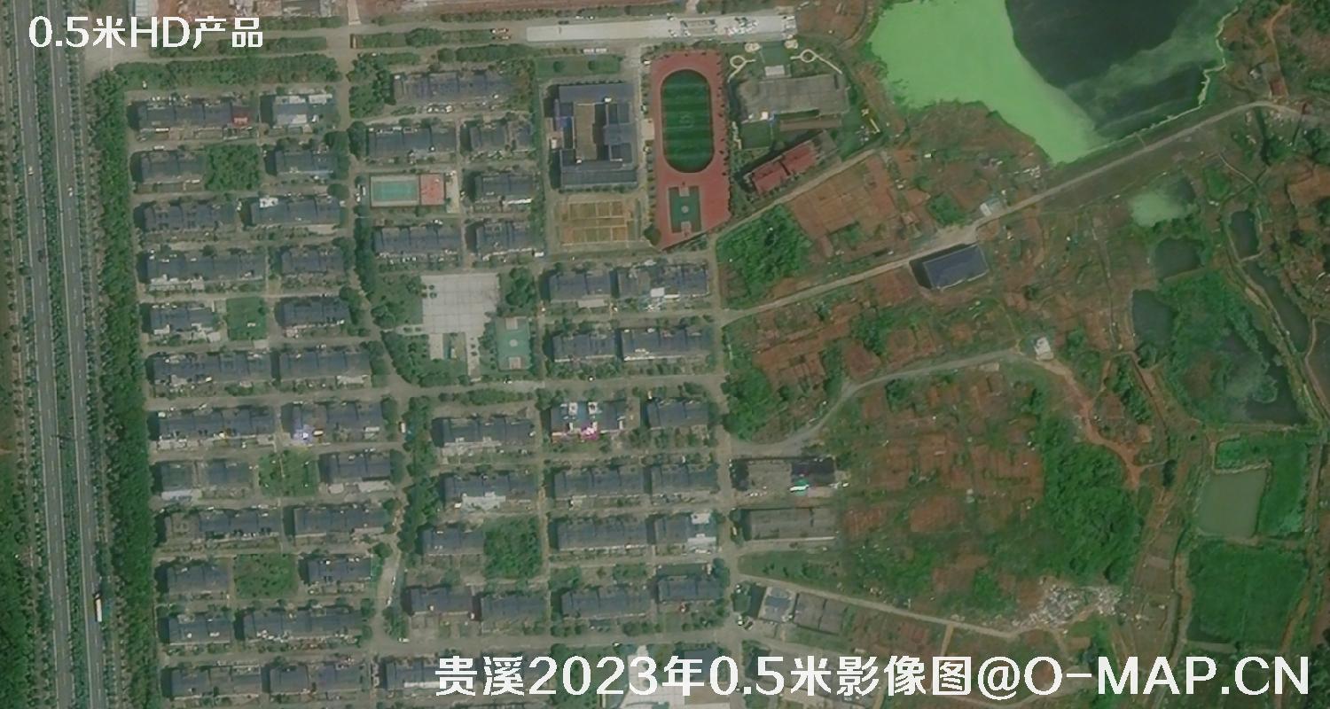 江西省贵溪市2023年5月份0.5米分辨率卫星影像