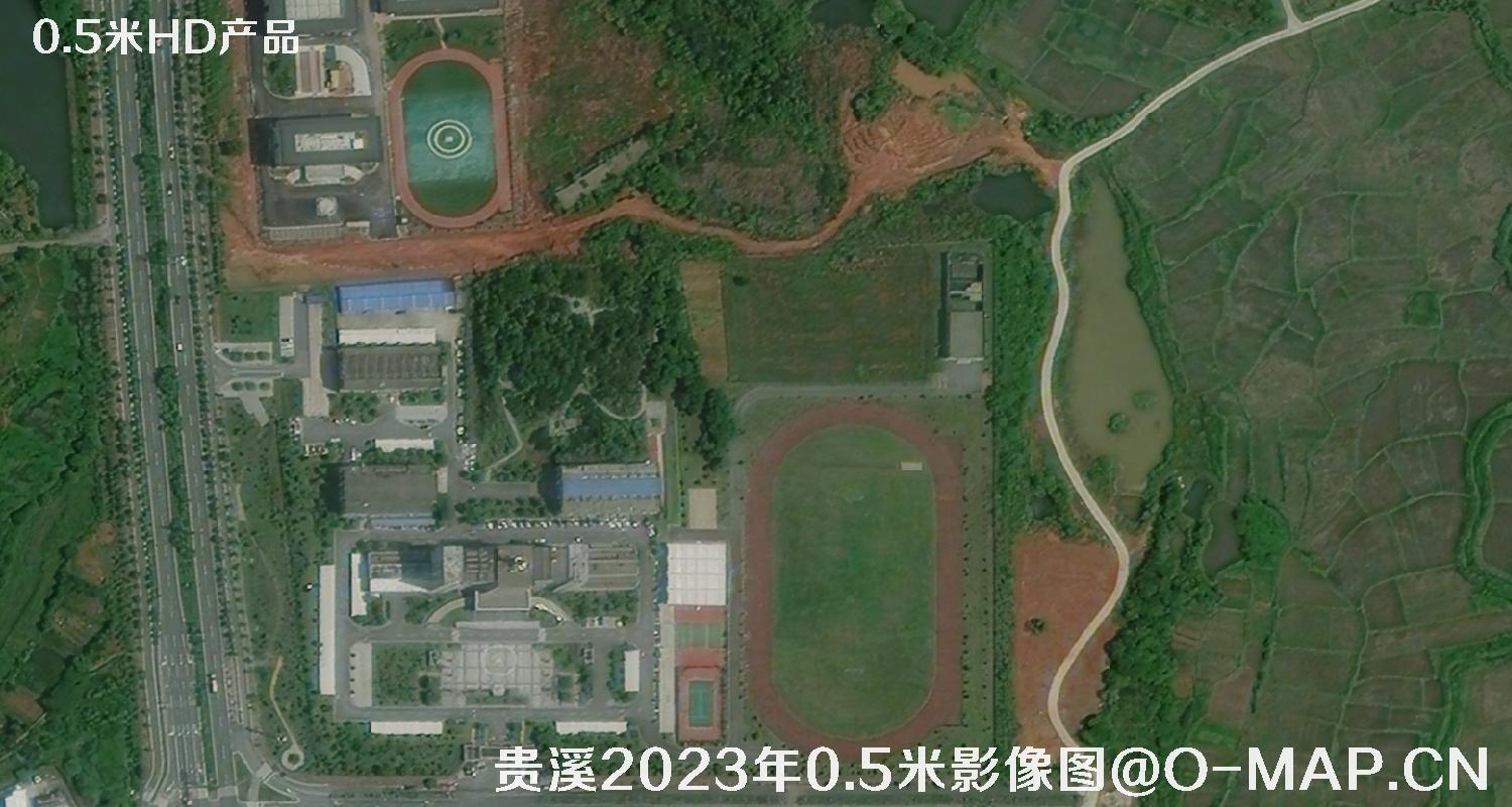 江西省贵溪市2023年5月份0.5米分辨率卫星影像