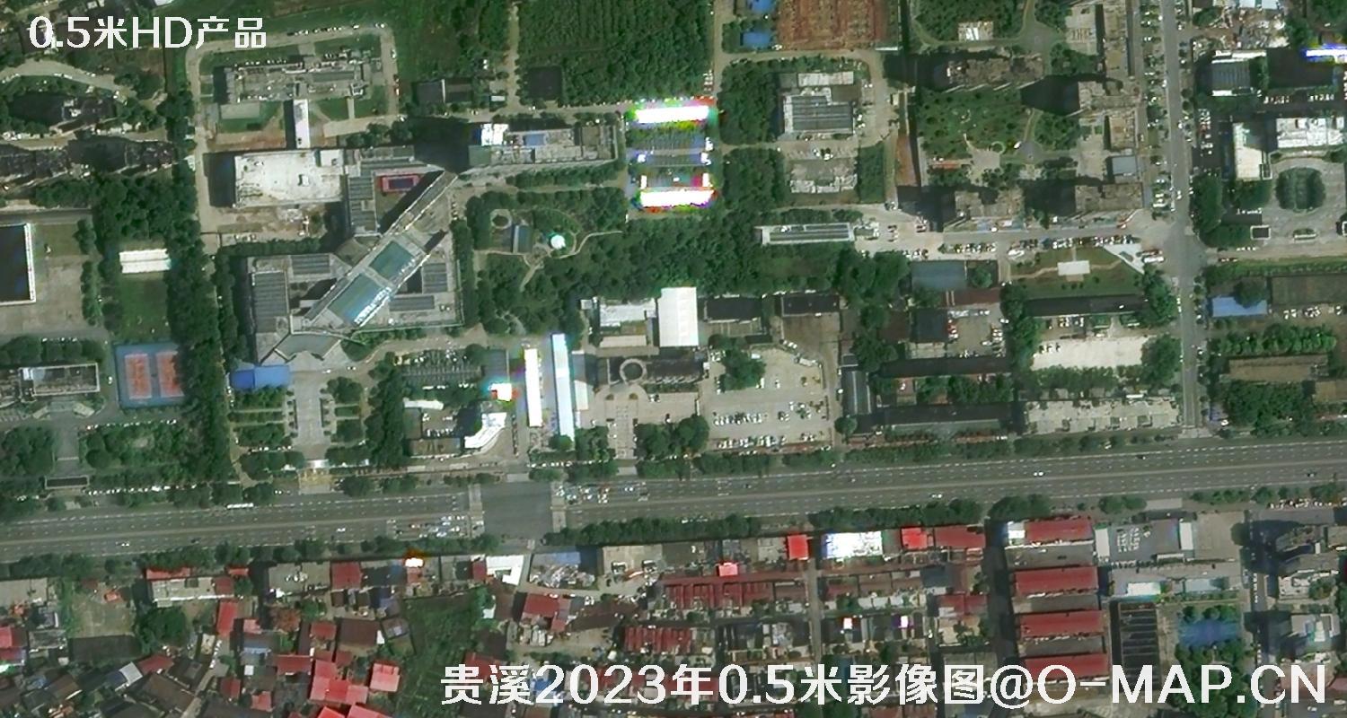江西省贵溪市2023年5月份0.5米分辨率卫星影像