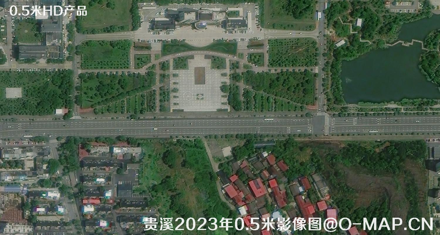 江西省贵溪市2023年5月份0.5米分辨率卫星影像