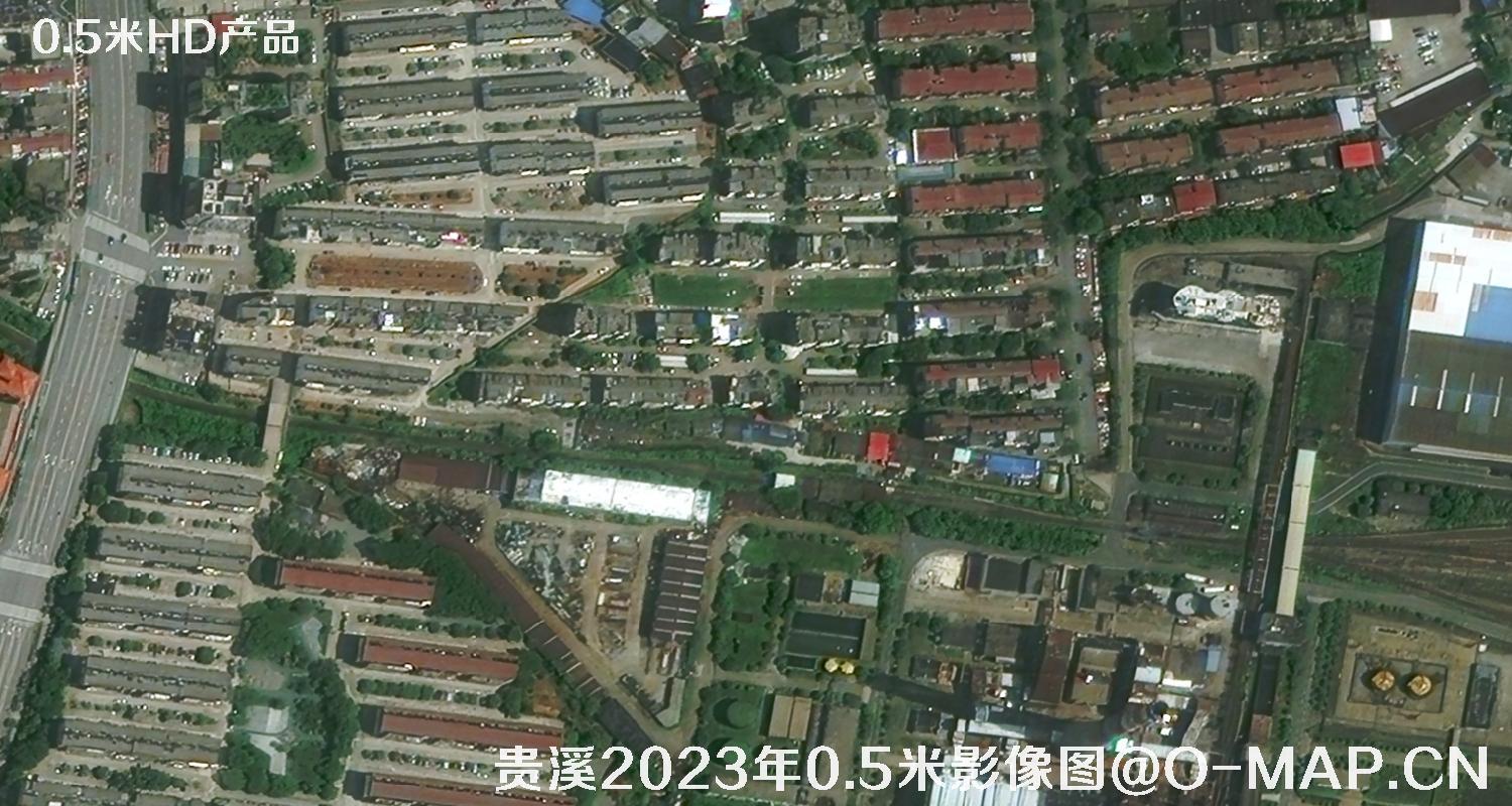 江西省贵溪市2023年5月份0.5米分辨率卫星影像