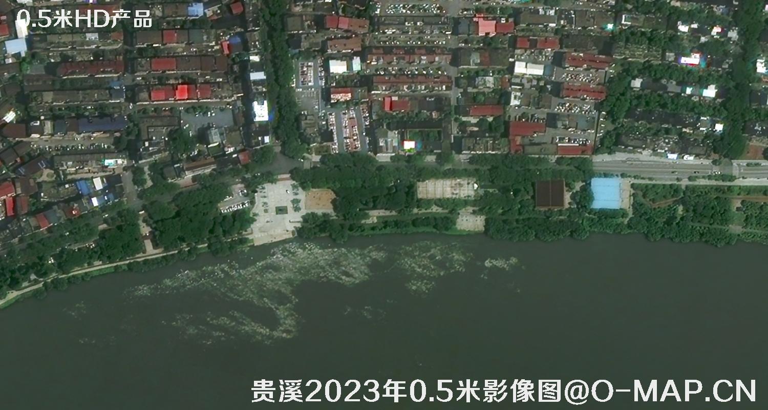 江西省贵溪市2023年5月份0.5米分辨率卫星影像