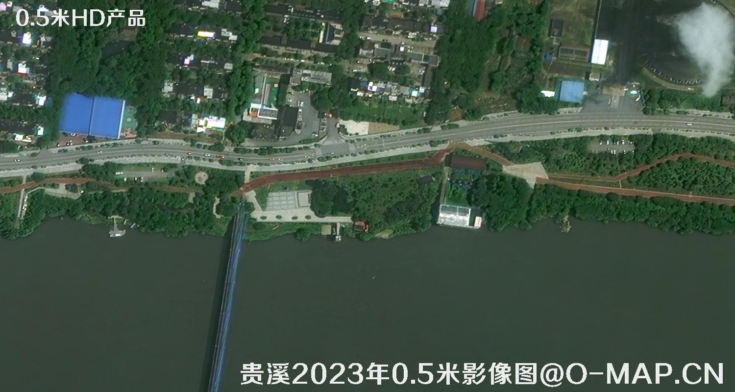 江西省贵溪市2023年5月份0.5米分辨率卫星影像