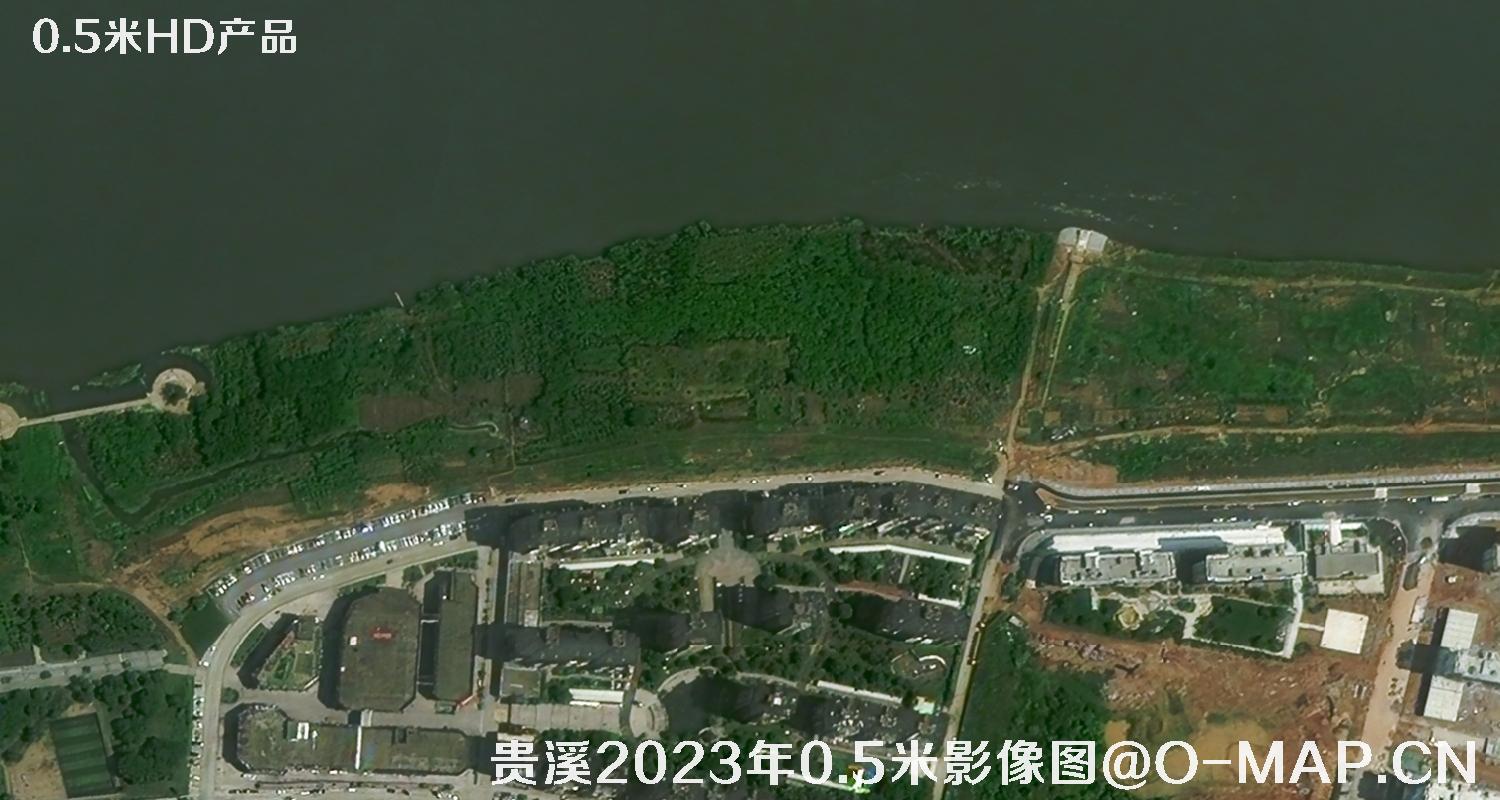 江西省贵溪市2023年5月份0.5米分辨率卫星影像