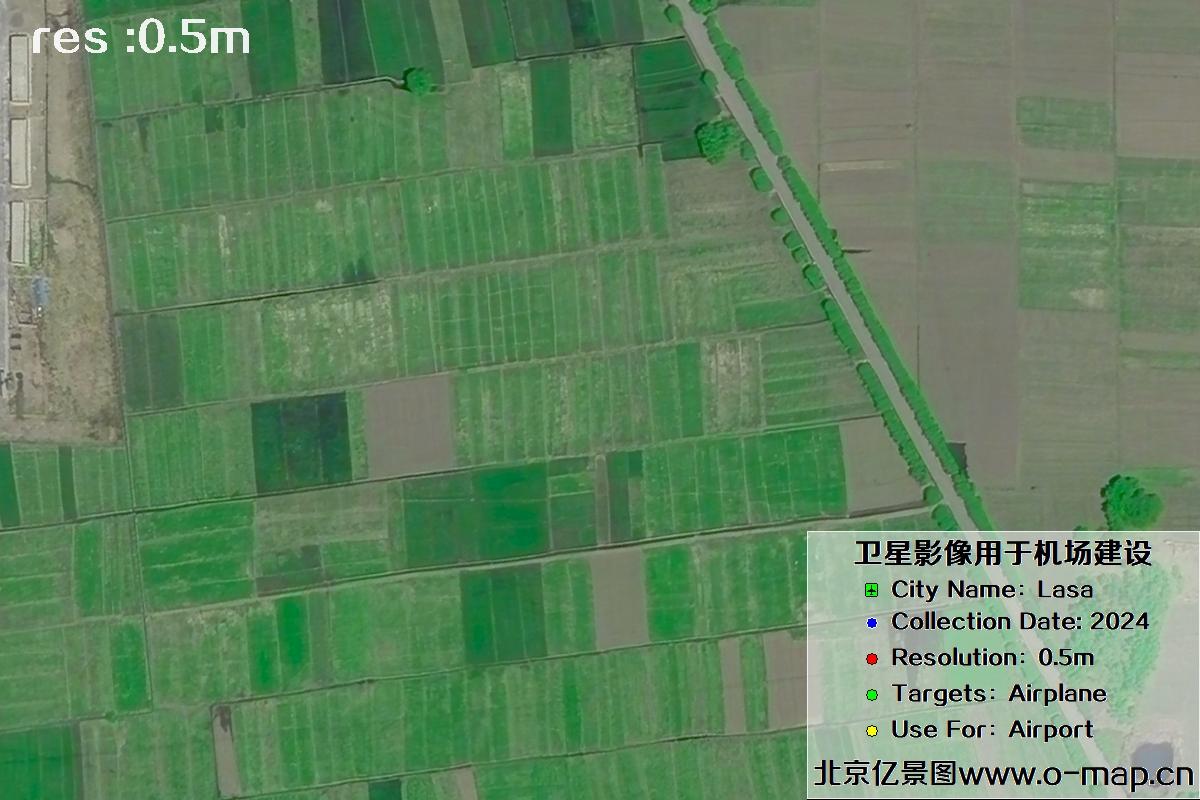 国产0.5米吉林一号卫星2024年拍摄的拉萨机场卫星图片