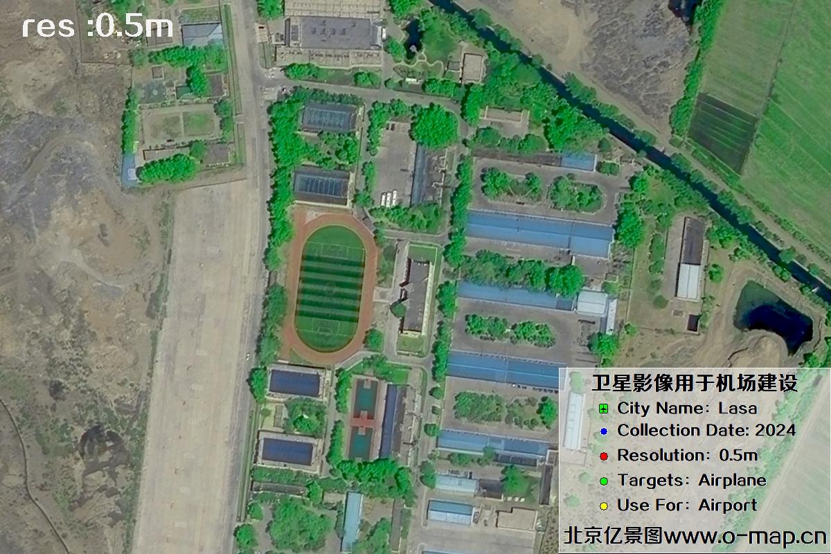 国产0.5米吉林一号卫星2024年拍摄的拉萨机场卫星图片