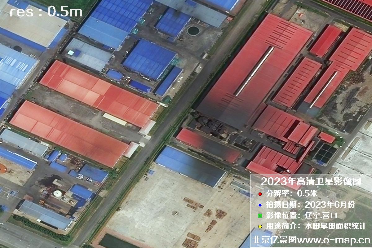 辽宁省营口市灌区2023年6月份0.5米卫星影像图