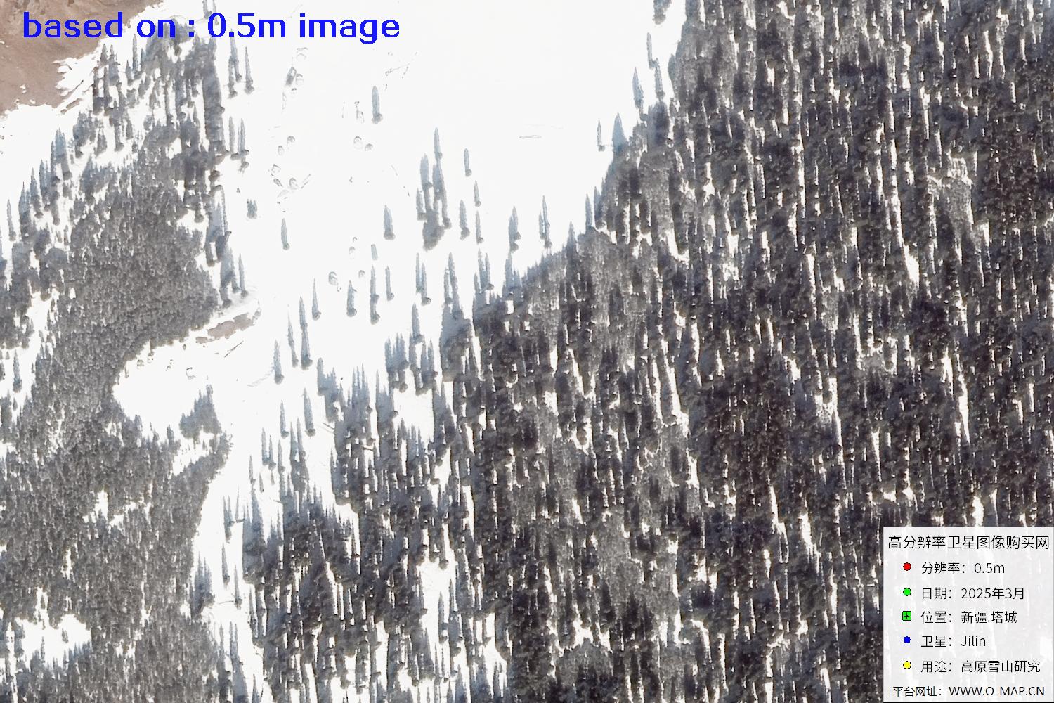 新疆塔城雪山2025年0.5米吉林一号卫星图像