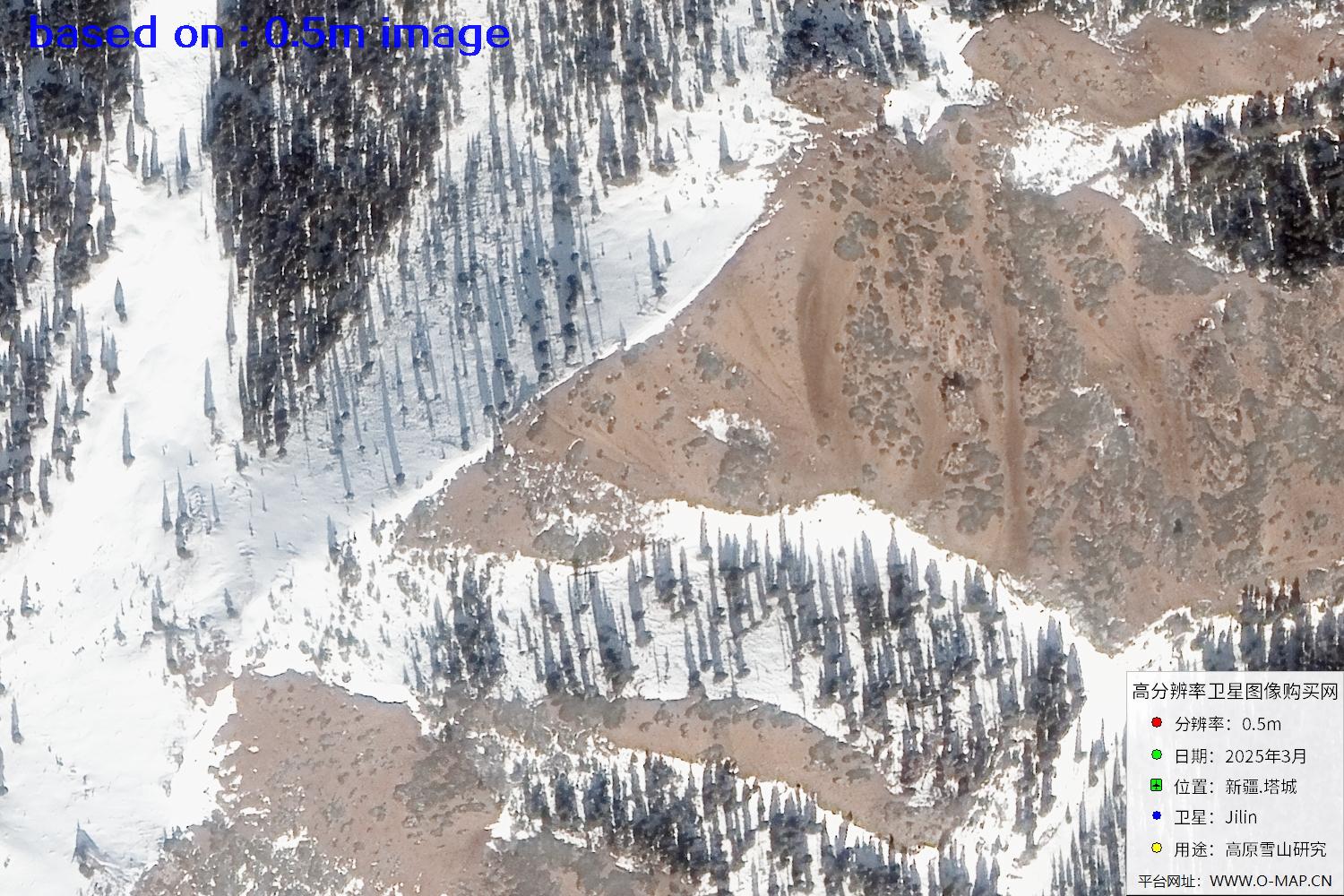 新疆塔城雪山2025年0.5米吉林一号卫星图像