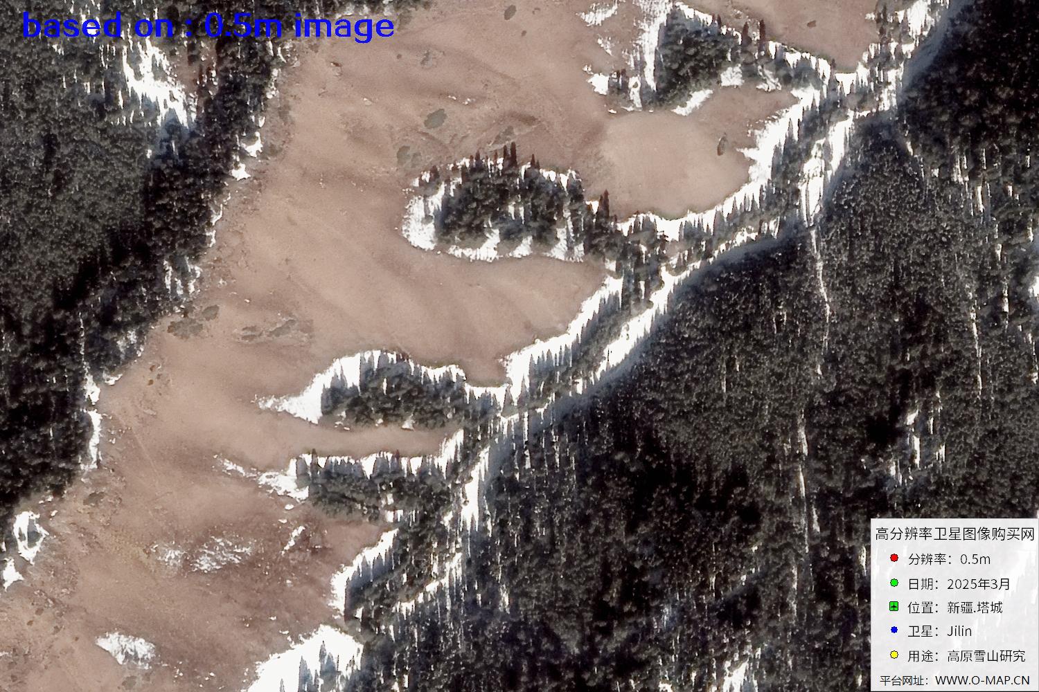 新疆塔城雪山2025年0.5米吉林一号卫星图像