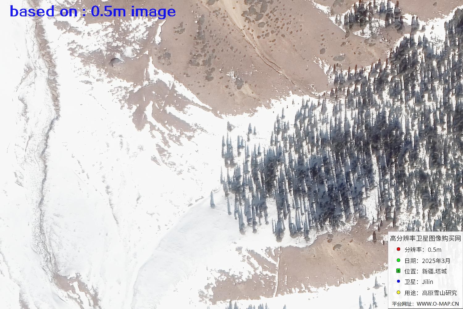 新疆塔城雪山2025年0.5米吉林一号卫星图像