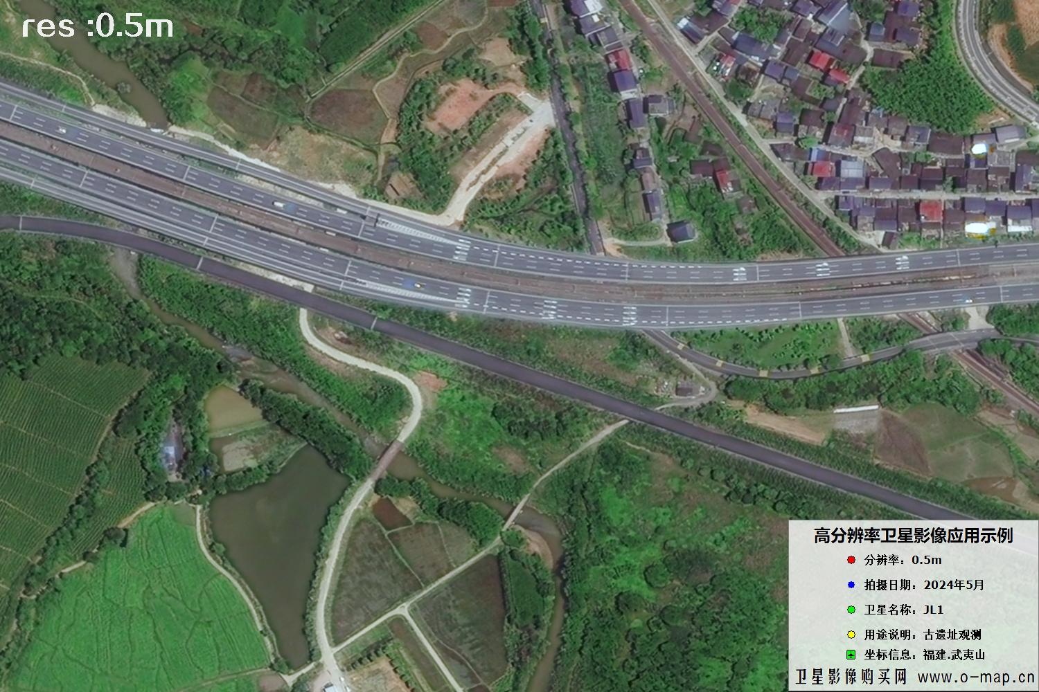 福建武夷山汉城遗址2024年5月份0.5米分辨率卫星影像图