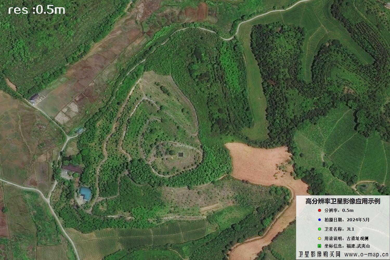 福建武夷山汉城遗址2024年5月份0.5米分辨率卫星影像图