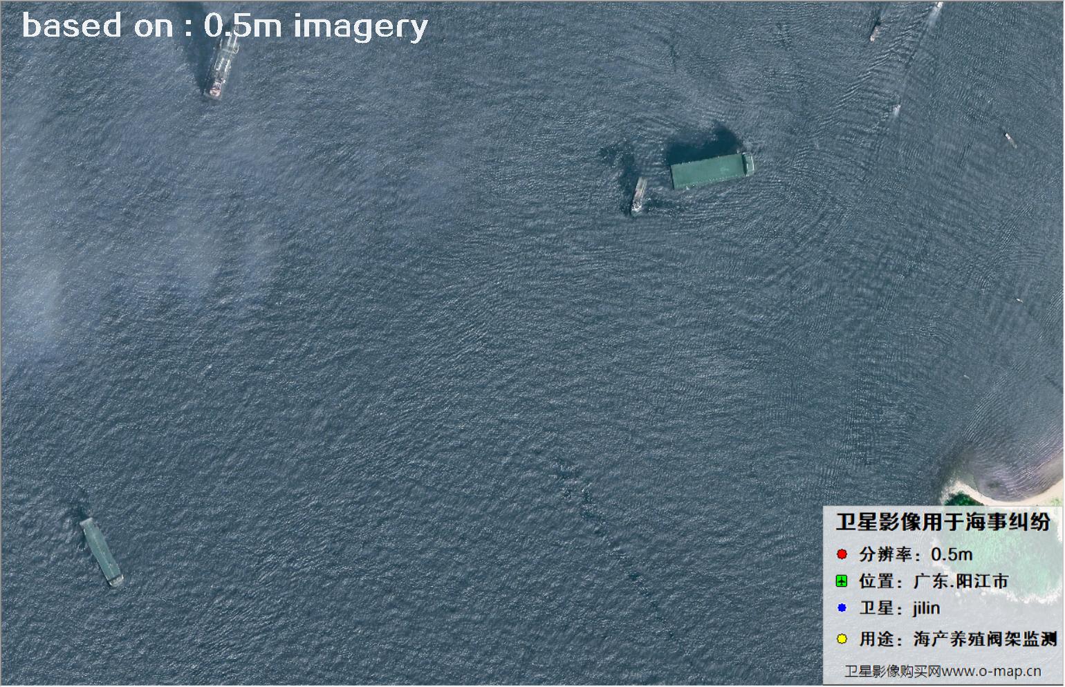 0.5米分辨率卫星2024年拍摄的阳江市海产养殖阀架卫星图像