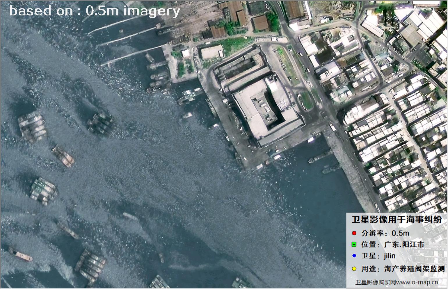 0.5米分辨率卫星2024年拍摄的阳江市海产养殖阀架卫星图像