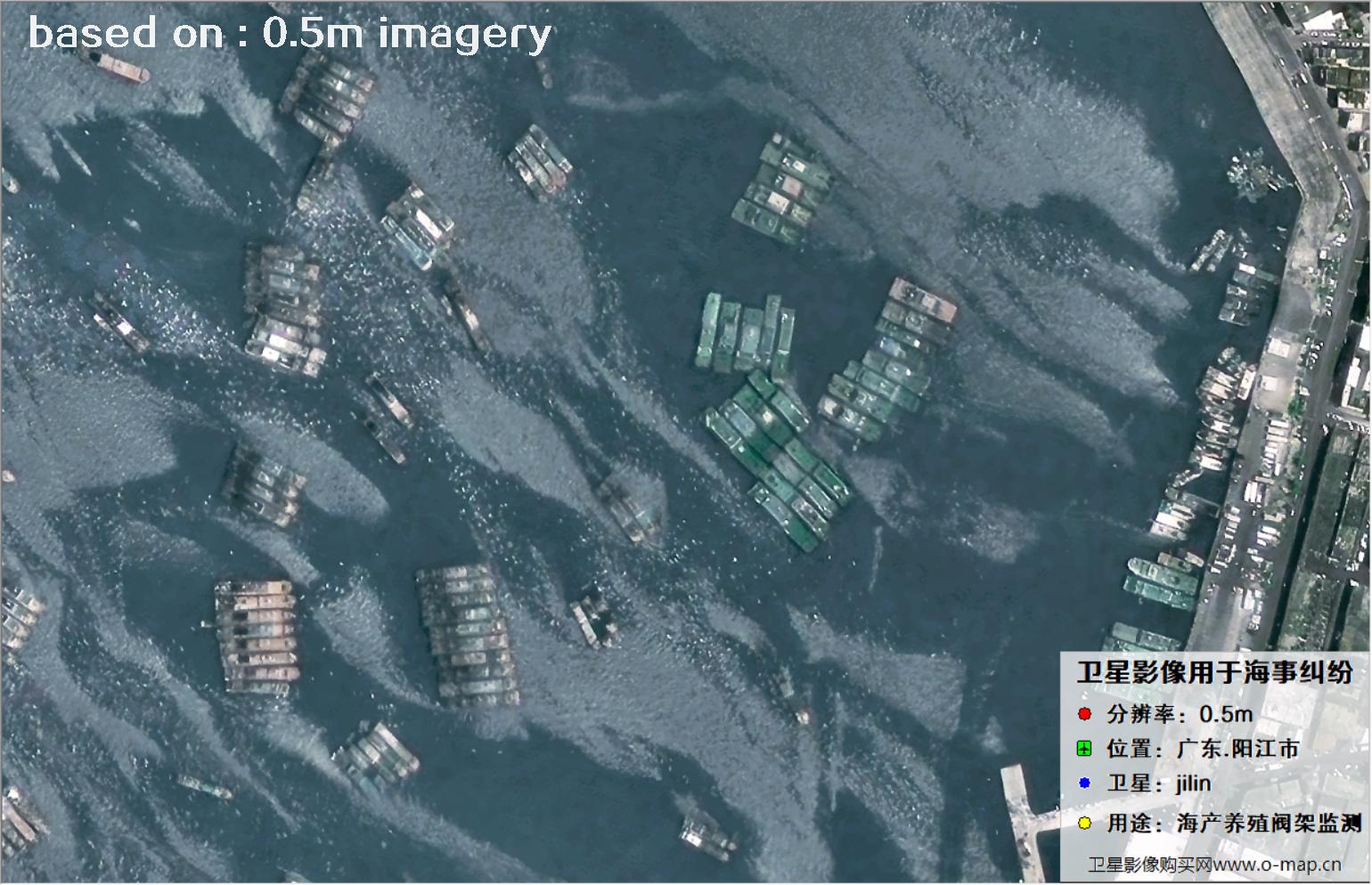 0.5米分辨率卫星2024年拍摄的阳江市海产养殖阀架卫星图像