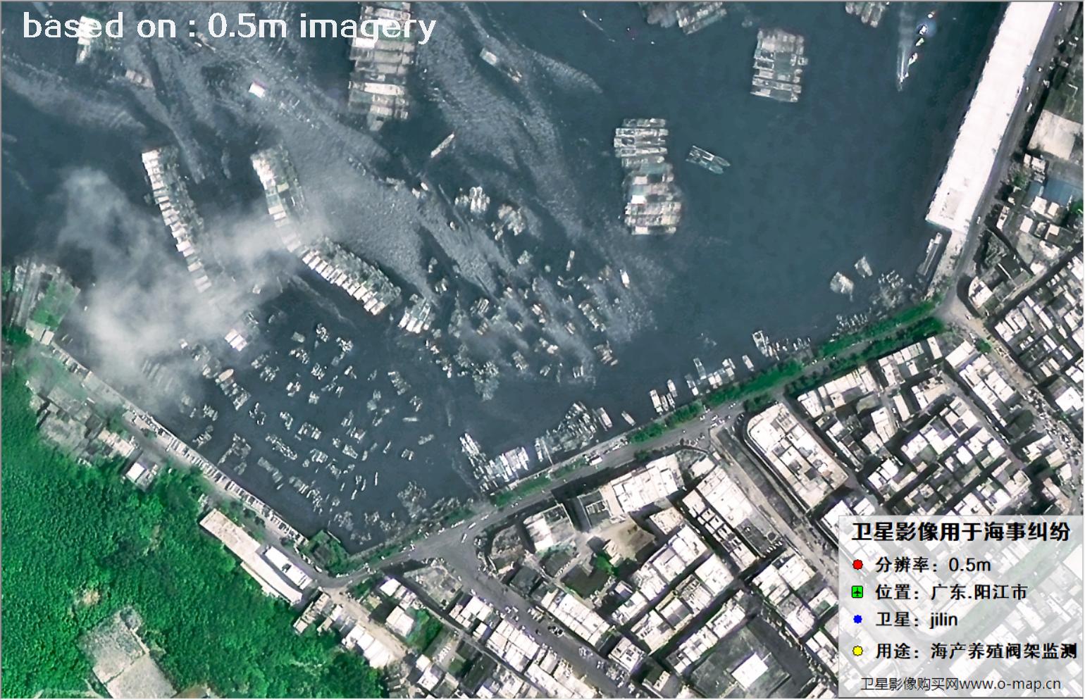 0.5米分辨率卫星2024年拍摄的阳江市海产养殖阀架卫星图像