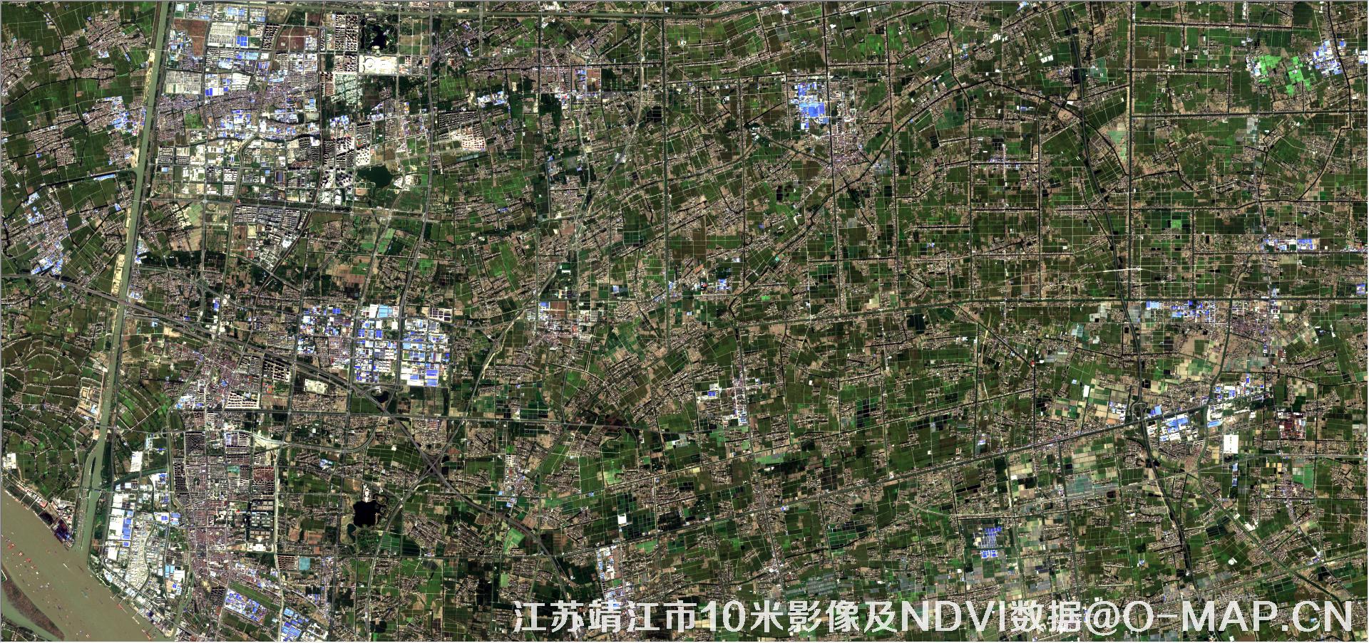 江苏省靖江市2021年10米影像及NDVI数据